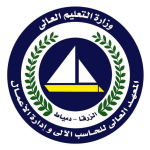 Logo of Alzarka Electronic Education System